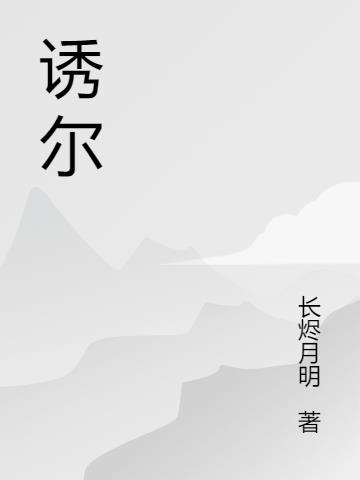 ն