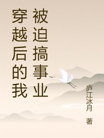 Խұȸҵ