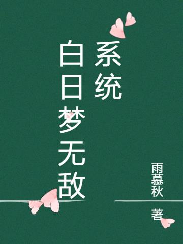 ޵ϵͳ