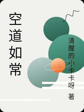յ糣