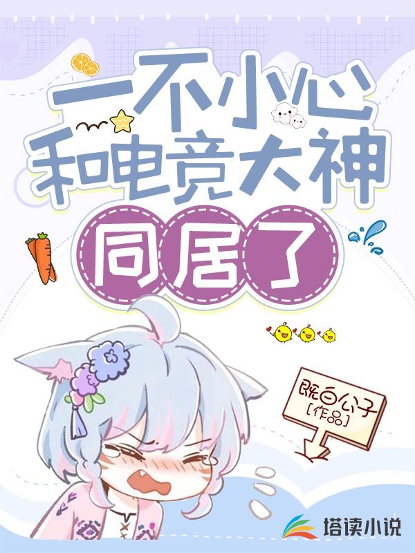 һСĺ͵羺ͬ˼