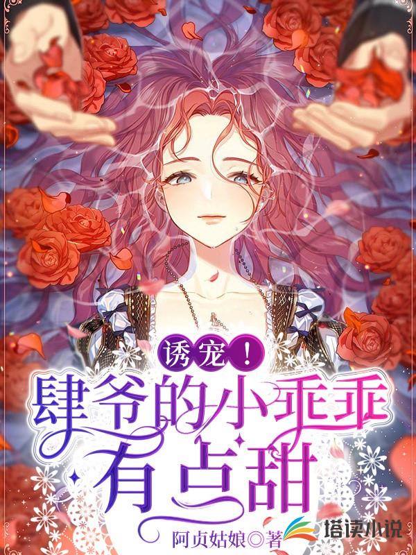 ճ裡үСԹе
