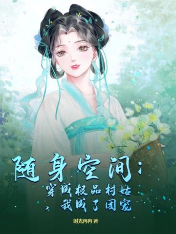 ռ䣺ɼƷãҳų