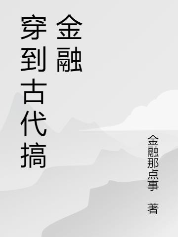 Ŵ
