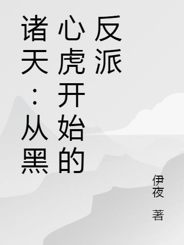 죺ӺĻʼķ