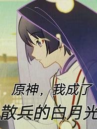 ԭҳɢİ¹