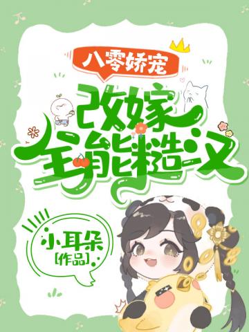 㽿裺ļȫܲںС