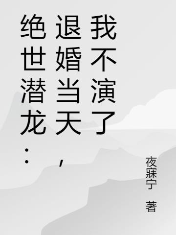 Ǳ˻鵱죬Ҳ