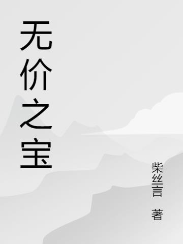 ޼֮