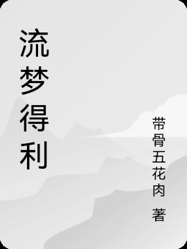 ε