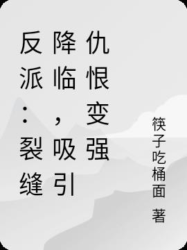 ɣѷ콵٣ޱǿ