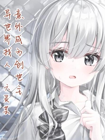 ˣΪ