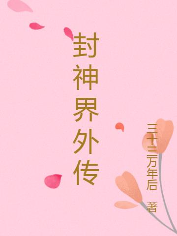 ⴫