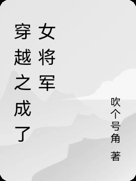 Խ֮Ů