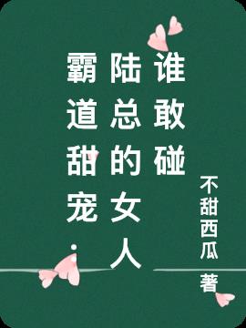 Ե裺½ܵŮ˭