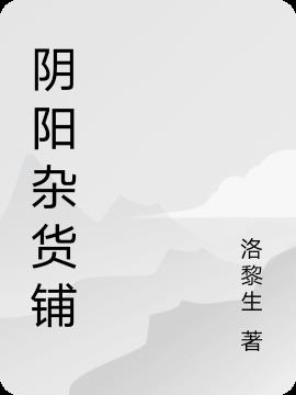 ӻ