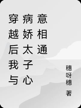 Խ벡̫ͨ