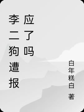 ⱨӦ