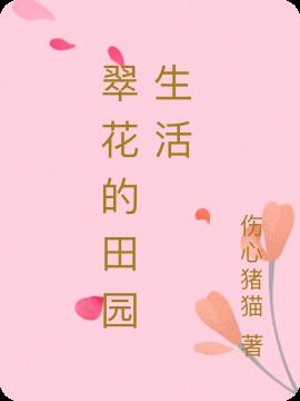 仨԰