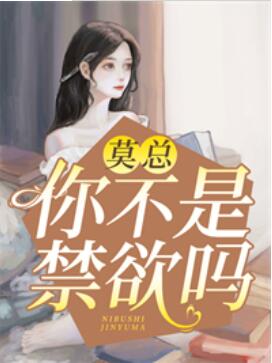 延