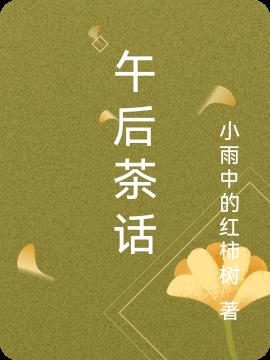 軰