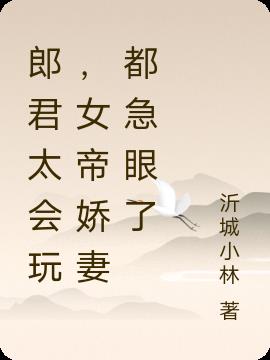 ɾ̫棬Ů۽޶