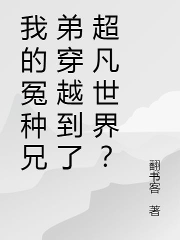 ҵԩֵܴԽ˳磿