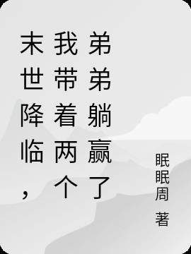 ĩ٣ҴܵӮ
