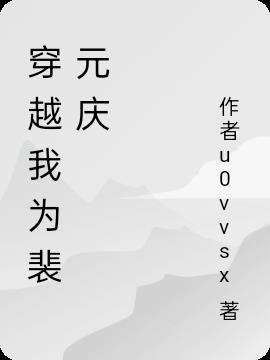 ԽΪԪ