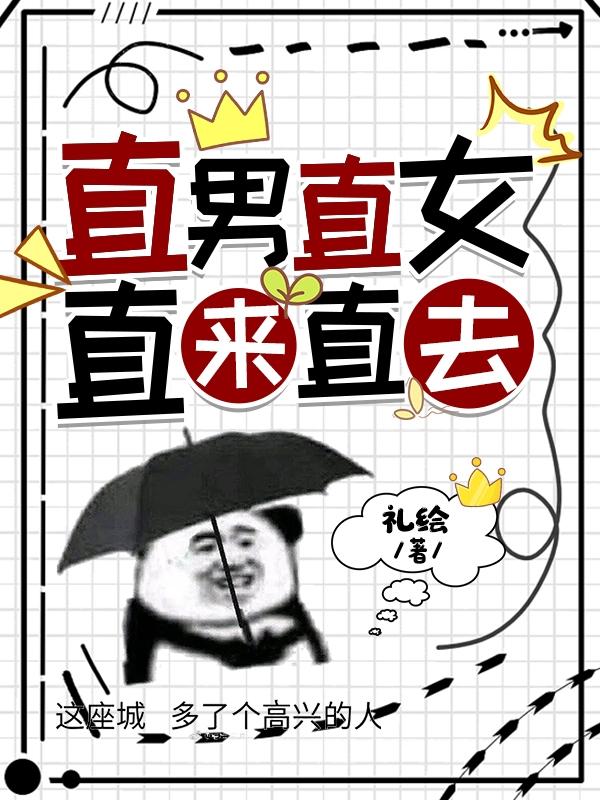 ֱֱŮֱֱȥ
