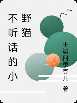СҰè