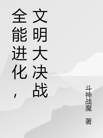 ȫܽս