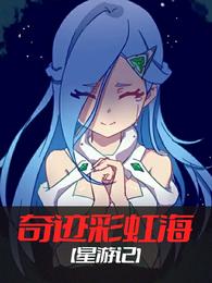 μǡ漣ʺ纣