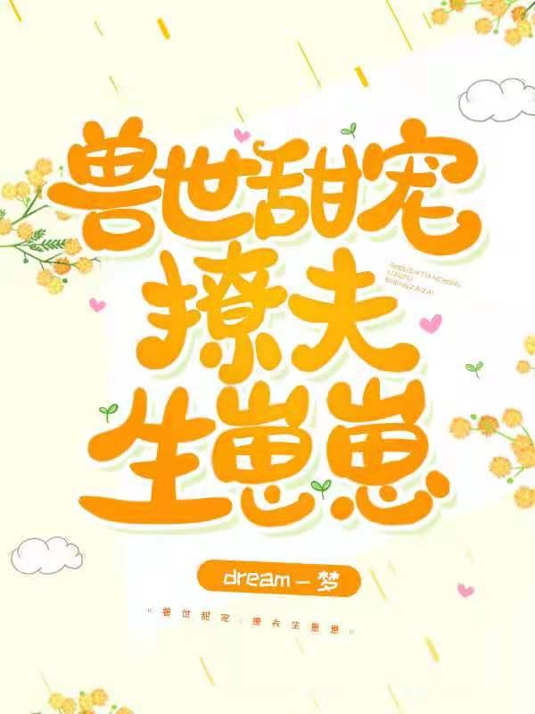 裺÷