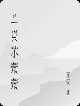 һֻС