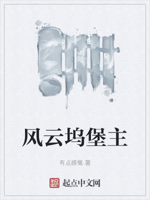 뱤