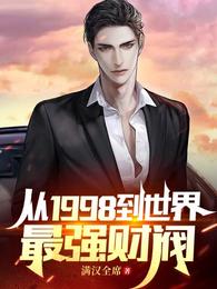 1988ǿƷ