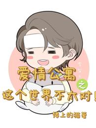 鹫Ԣ֮粻̫