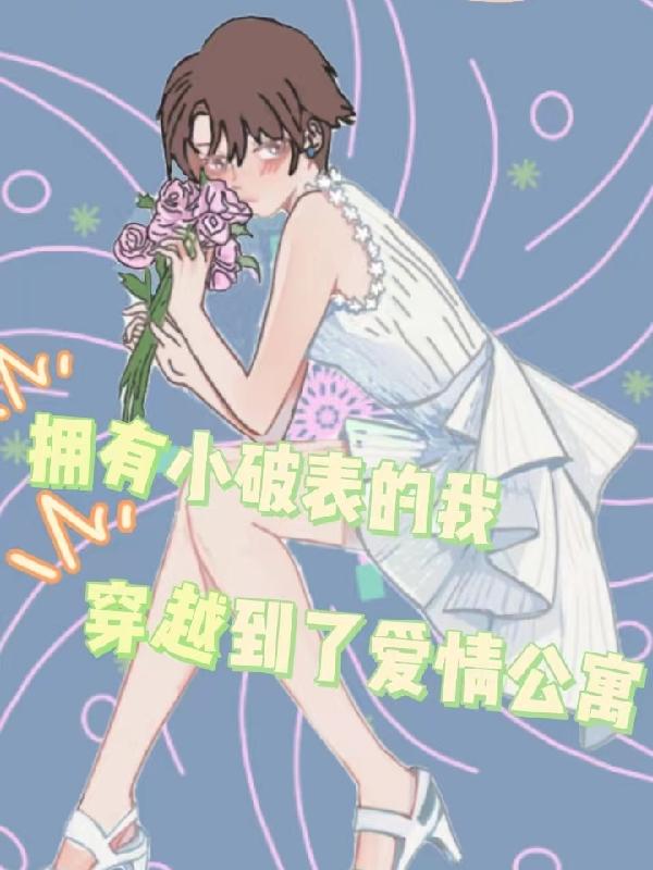 ӵСƱҴԽ˰鹫Ԣ