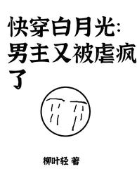 촩¹⣺ֱŰ
