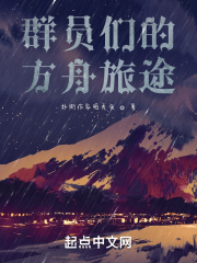 ȺԱǵķ;