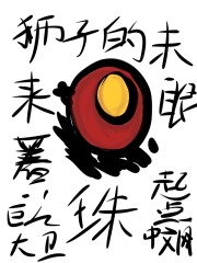 ʨӵδ