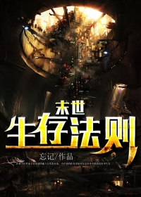 ĩ淨