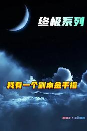 ռϵУһָ