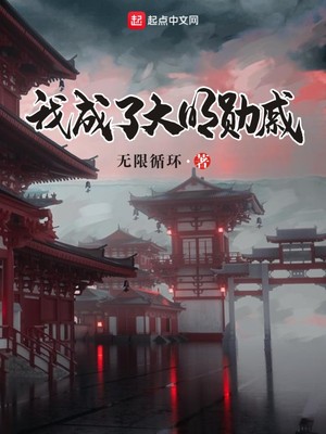 ҳ˴ѫ:ѭ