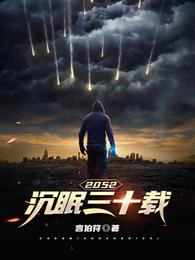 2052ʮ