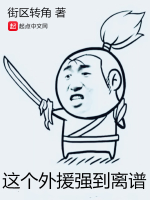 Ԯǿֳ