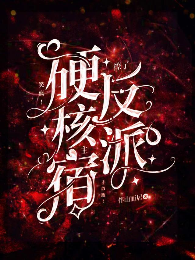 Ц裡Ӳ˷ɲܣ