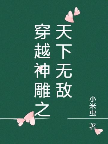 Խ֮޵