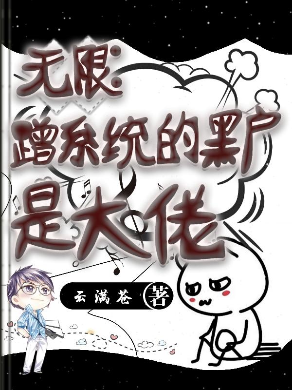 ޣϵͳĺڻǴ
